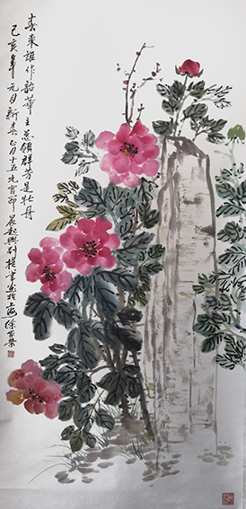 徐家荣作品7《春来谁作韶华主 总领群芳是牡丹》